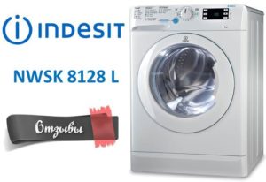 Anmeldelser av Indesit NWSK 8128 L vaskemaskin