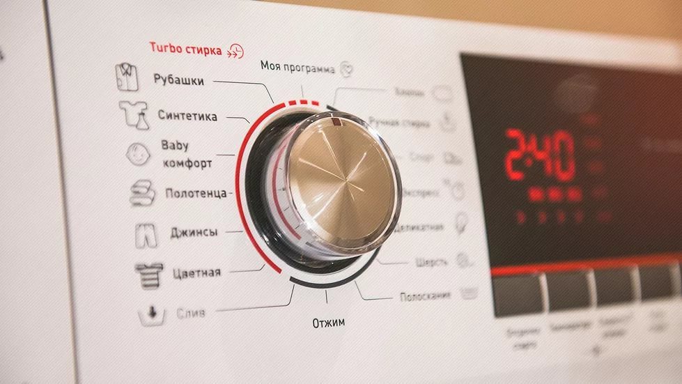 Hansa WHC 1246 control panel