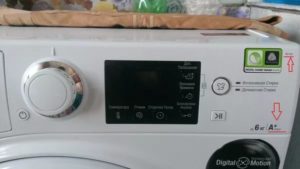 Κριτικές Hotpoint Ariston RST 601 W