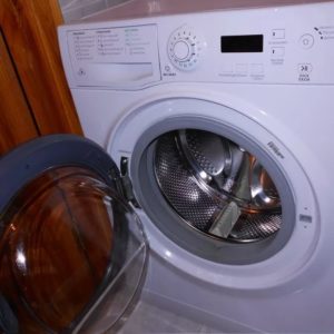 Ulasan Hotpoint Ariston WMSF 6013 B