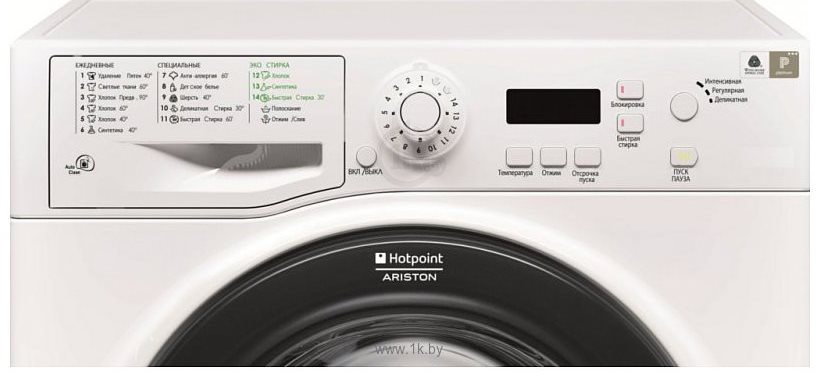 Hotpoint Ariston WMSF 6038 B CIS