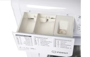 Indesit IWSC 51051 B CIS miltelių imtuvas