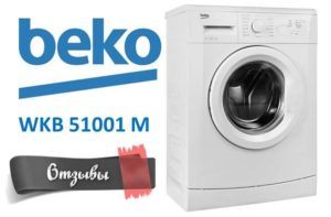 Recenzje pralki Beko WKB 51001 M