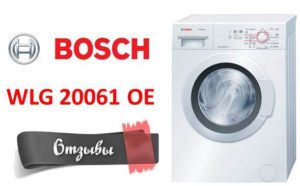 Recensioner av tvättmaskinen Bosch WLG 20061 OE