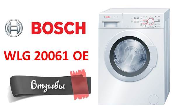 mga review ng Bosch WLG 20061 OE