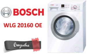 Reviews of the Bosch WLG 20160 OE washing machine