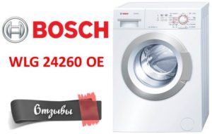 รีวิวเครื่องซักผ้า Bosch WLG 24260 OE