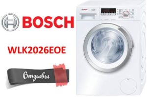 Recensioner av tvättmaskinen Bosch WLK2026EOE