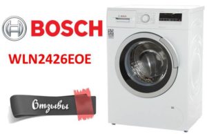 Atsiliepimai apie skalbimo mašiną Bosch WLN2426EOE