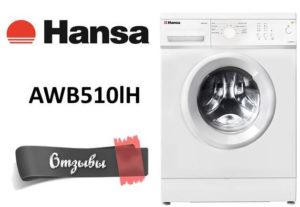 Mga review ng washing machine Hansa AWB510lH