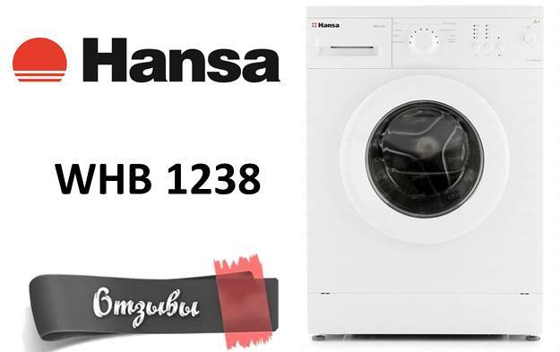 reviews of Hansa WHB 1238