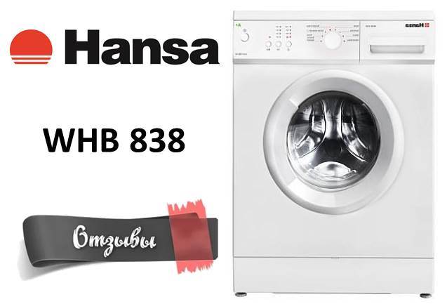 avaliações de Hansa WHB 838