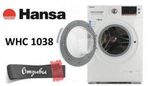 Recenze na pračku Hansa WHC 1038