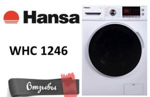 Arvostelut pesukoneesta Hansa WHC 1246