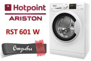 Ulasan mesin basuh Hotpoint Ariston RST 601 W