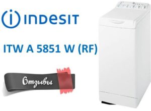 รีวิวเครื่องซักผ้า INDESIT ITW A 5851 W (RF)