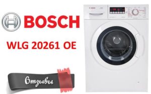 Atsiliepimai apie skalbimo mašiną Bosch WLG 20261 OE