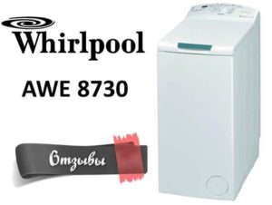 Κριτικές για το πλυντήριο ρούχων Whirlpool AWE 8730