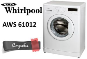 Ulasan tentang mesin basuh Whirlpool AWS 61012