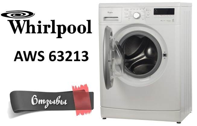 Whirlpool AWS 63213 değerlendirmeleri