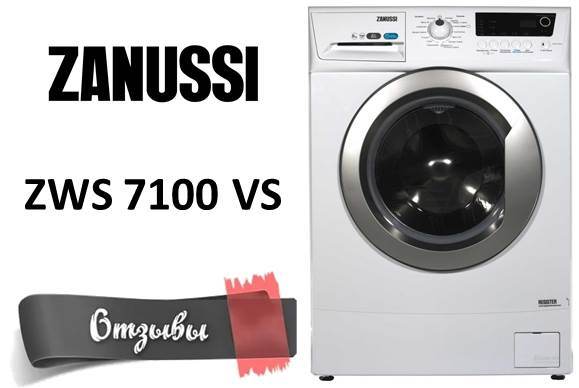 avis sur Zanussi ZWS 7100 VS