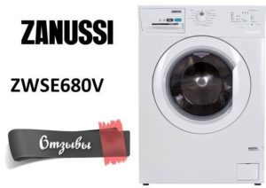 รีวิวเครื่องซักผ้า Zanussi ZWSE680V