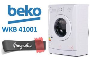 atsauksmes par Beko WKB 41001