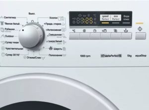 Κριτικές Siemens WS10G240OE