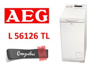 anmeldelser av AEG L 56126 TL