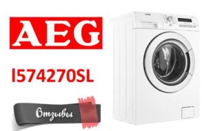 Atsiliepimai apie skalbimo mašiną AEG l574270SL