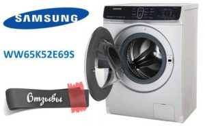 Recenzije perilice rublja Samsung WW65K52E69S