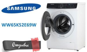 Anmeldelser af Samsung WW65K52E69W vaskemaskine