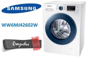 Reviews of the Samsung narrow washing machine WW6MJ42602W