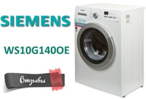 Arvostelut Siemens WS10G140OE pesukoneesta