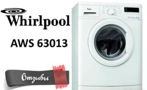 รีวิวเครื่องซักผ้า Whirlpool AWS 63013