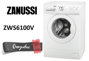 recensioner av Zanussi ZWS6100V