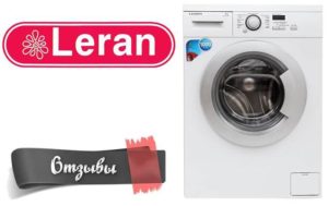 Reviews of Leran washing machines