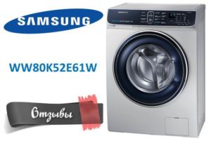 avis sur Samsung WW80K52E61W