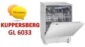 Reviews van de Kuppersberg GL 6033 vaatwasser