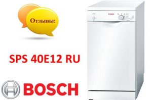 Anmeldelser af Bosch SPS 40E12 RU opvaskemaskine