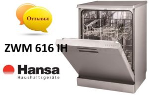 Recensioner av Hansa ZWM 616 IH diskmaskin