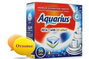 Reviews of Aquarius dishwasher tablets