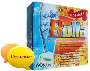 Ревюта на таблетки за съдомиялна Bolla