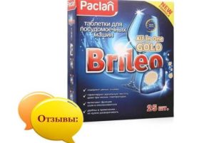 Ulasan tablet Paclan Brileo