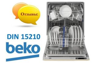 Atsauksmes par Beko DIN 15210 trauku mazgājamo mašīnu