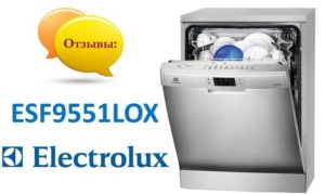 ulasan tentang Electrolux ESF9551LOX