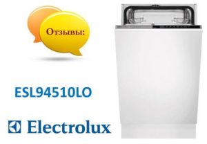 รีวิวเครื่องล้างจาน Electrolux ESL94510LO