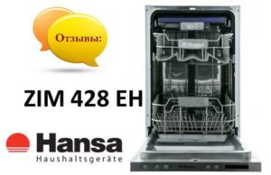 Recensioner av Hansa ZIM 428 EH diskmaskin