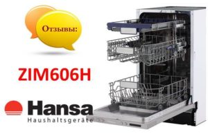 Reviews of the Hansa ZIM 436 EH dishwasher