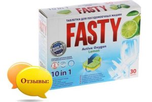 Reviews of Fasty dishwasher tablets